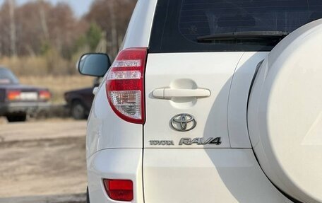 Toyota RAV4, 2010 год, 1 750 000 рублей, 27 фотография