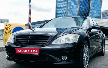 Mercedes-Benz S-Класс, 2006 год, 1 800 000 рублей, 4 фотография