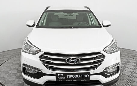 Hyundai Santa Fe III рестайлинг, 2017 год, 2 753 000 рублей, 2 фотография