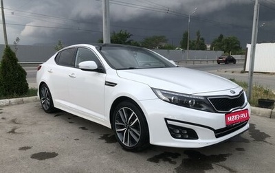 KIA K5 I рестайлинг, 2014 год, 1 600 000 рублей, 1 фотография