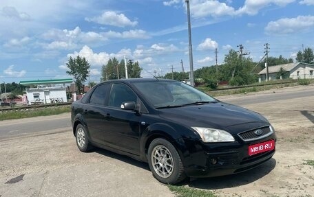 Ford Focus II рестайлинг, 2007 год, 590 000 рублей, 1 фотография