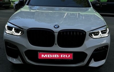 BMW X4, 2021 год, 8 888 888 рублей, 1 фотография