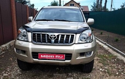 Toyota Land Cruiser Prado 120 рестайлинг, 2008 год, 2 249 000 рублей, 1 фотография