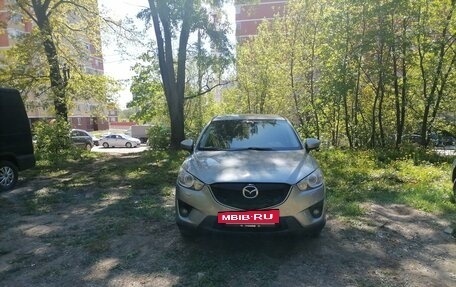 Mazda CX-5 II, 2014 год, 1 570 000 рублей, 2 фотография