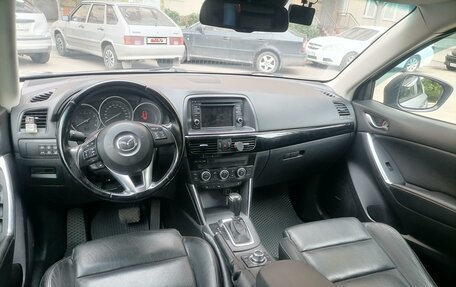 Mazda CX-5 II, 2014 год, 1 570 000 рублей, 5 фотография