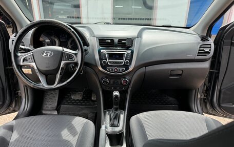 Hyundai Solaris II рестайлинг, 2014 год, 1 200 000 рублей, 11 фотография