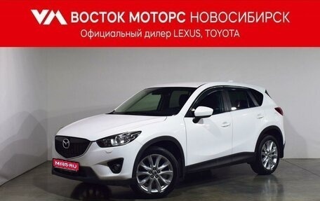 Mazda CX-5 II, 2014 год, 2 227 000 рублей, 1 фотография