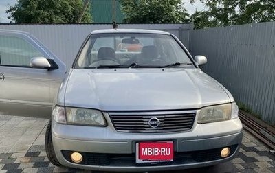 Nissan Sunny B15, 2002 год, 360 000 рублей, 1 фотография