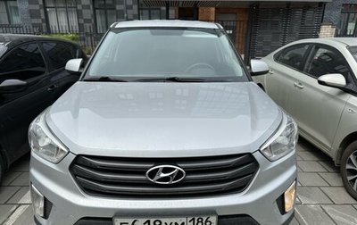 Hyundai Creta I рестайлинг, 2017 год, 1 750 000 рублей, 1 фотография