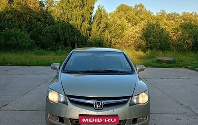 Honda Civic VIII, 2008 год, 570 000 рублей, 1 фотография