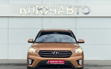 Hyundai Creta I рестайлинг, 2016 год, 1 559 000 рублей, 3 фотография