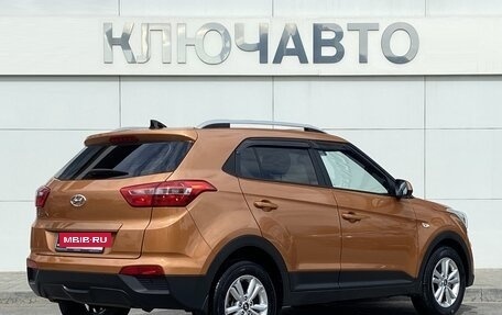 Hyundai Creta I рестайлинг, 2016 год, 1 559 000 рублей, 5 фотография