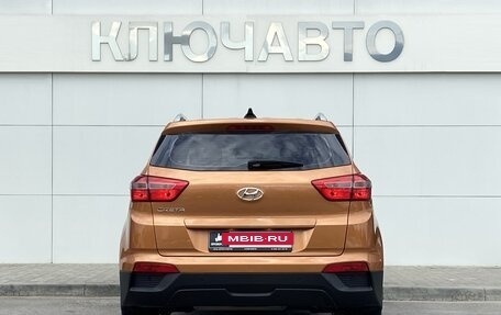 Hyundai Creta I рестайлинг, 2016 год, 1 559 000 рублей, 6 фотография