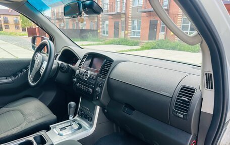 Nissan Pathfinder, 2012 год, 1 550 000 рублей, 9 фотография