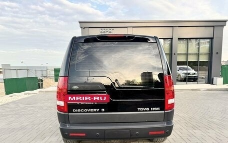 Land Rover Discovery III, 2008 год, 1 350 000 рублей, 4 фотография