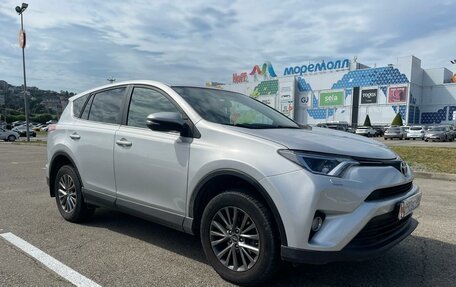 Toyota RAV4, 2017 год, 2 250 000 рублей, 2 фотография