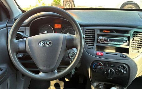 KIA Rio II, 2007 год, 557 990 рублей, 13 фотография