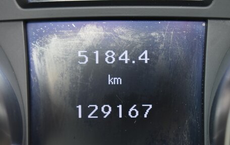 Mercedes-Benz SLK-Класс, 2012 год, 2 350 000 рублей, 17 фотография