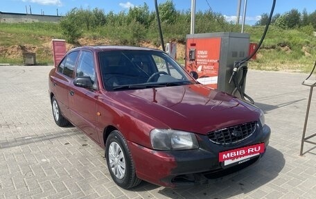 Hyundai Accent II, 2008 год, 370 000 рублей, 2 фотография