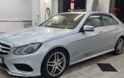 Mercedes-Benz E-Класс, 2014 год, 2 700 000 рублей, 1 фотография