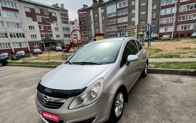 Opel Corsa D, 2008 год, 430 000 рублей, 1 фотография