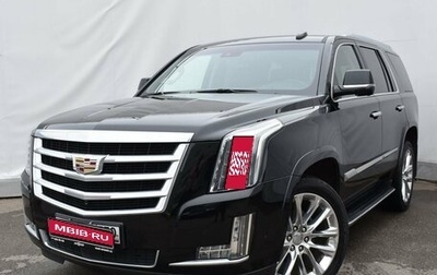 Cadillac Escalade IV, 2018 год, 5 999 000 рублей, 1 фотография