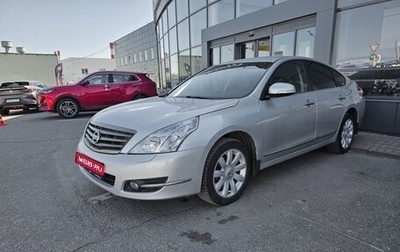 Nissan Teana, 2010 год, 785 000 рублей, 1 фотография