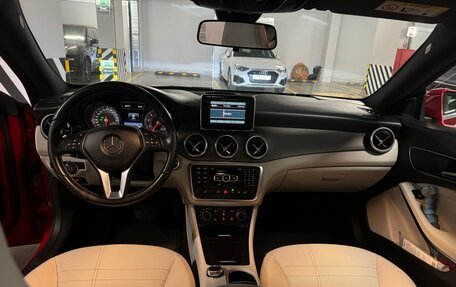 Mercedes-Benz CLA, 2014 год, 1 850 000 рублей, 7 фотография