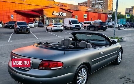 Chrysler Sebring II, 2001 год, 890 000 рублей, 3 фотография