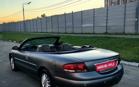 Chrysler Sebring II, 2001 год, 890 000 рублей, 2 фотография