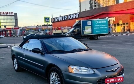 Chrysler Sebring II, 2001 год, 890 000 рублей, 4 фотография