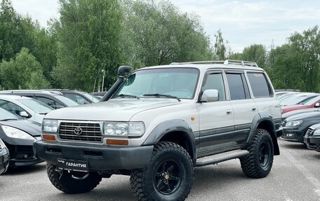 Toyota Land Cruiser 80 рестайлинг, 1997 год, 2 399 000 рублей, 1 фотография