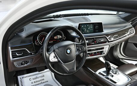 BMW 7 серия, 2015 год, 3 455 000 рублей, 10 фотография