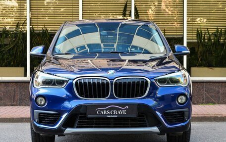 BMW X1, 2015 год, 2 490 000 рублей, 3 фотография