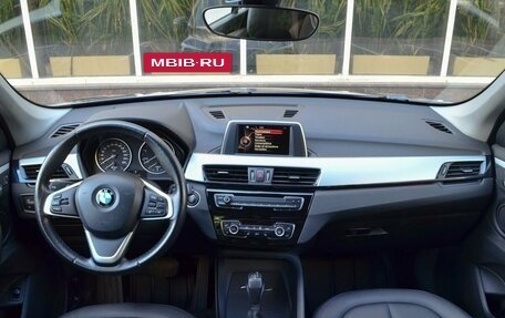 BMW X1, 2015 год, 2 490 000 рублей, 13 фотография