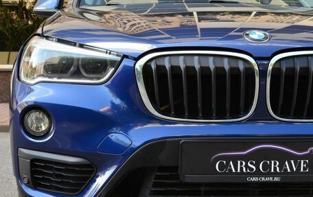 BMW X1, 2015 год, 2 490 000 рублей, 30 фотография