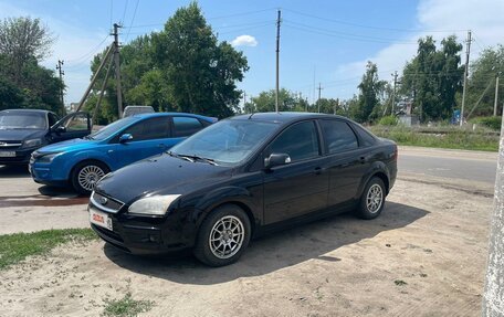 Ford Focus II рестайлинг, 2007 год, 590 000 рублей, 2 фотография