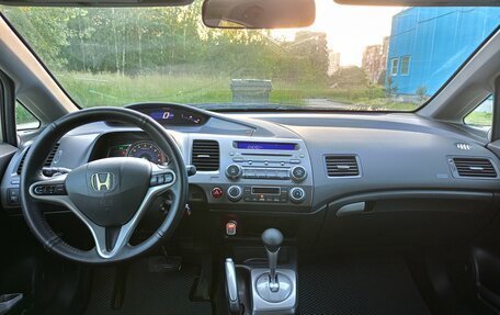 Honda Civic VIII, 2008 год, 570 000 рублей, 7 фотография