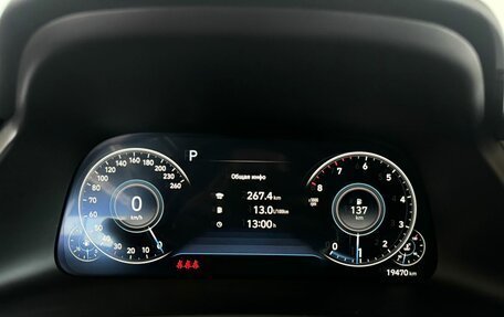 Hyundai Sonata VIII, 2022 год, 3 190 000 рублей, 11 фотография