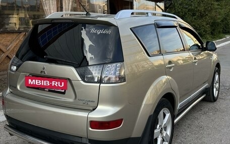 Mitsubishi Outlander III рестайлинг 3, 2008 год, 1 300 000 рублей, 5 фотография