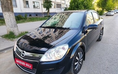 Opel Astra H, 2008 год, 510 000 рублей, 1 фотография