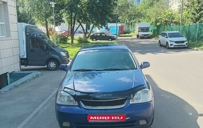 Chevrolet Lacetti, 2006 год, 230 000 рублей, 1 фотография