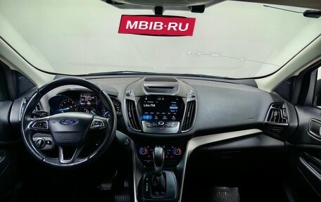 Ford Kuga III, 2018 год, 2 125 000 рублей, 12 фотография