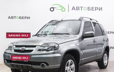 Chevrolet Niva I рестайлинг, 2020 год, 999 000 рублей, 1 фотография