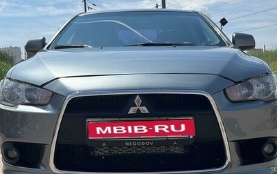 Mitsubishi Lancer IX, 2014 год, 835 000 рублей, 1 фотография