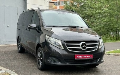Mercedes-Benz V-Класс, 2017 год, 4 550 000 рублей, 1 фотография