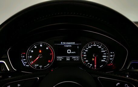 Audi A4, 2018 год, 3 799 000 рублей, 14 фотография