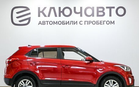 Hyundai Creta I рестайлинг, 2018 год, 1 900 000 рублей, 4 фотография
