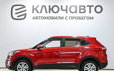 Hyundai Creta I рестайлинг, 2018 год, 1 900 000 рублей, 8 фотография