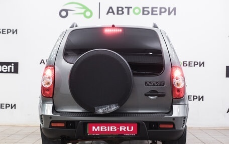 Chevrolet Niva I рестайлинг, 2020 год, 999 000 рублей, 4 фотография